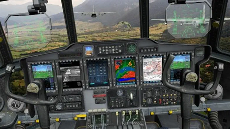 תא הטייס בהרקולס