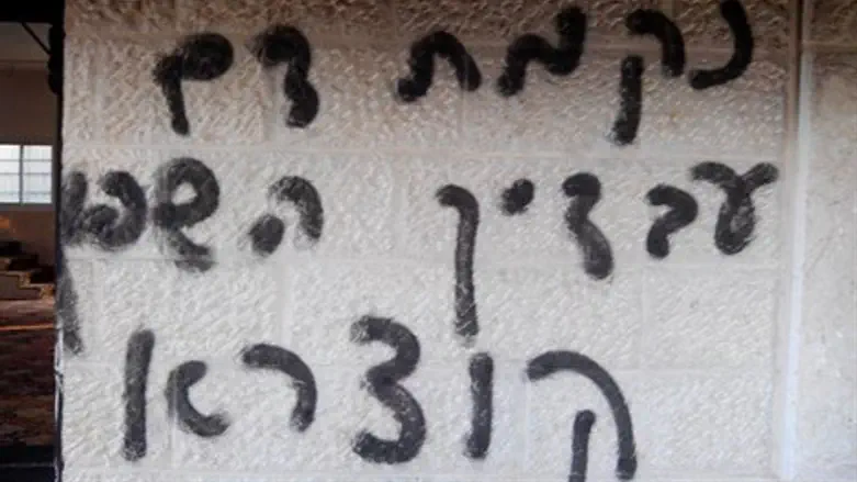 תג מחיר הבוקר