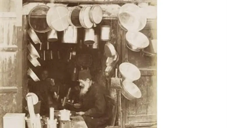 Tinsmith in Jerusalem