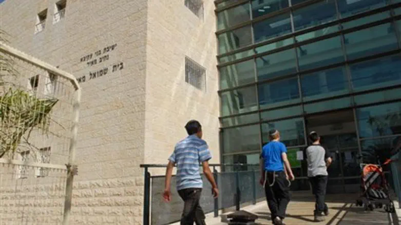 ישיבת נתיב מאיר