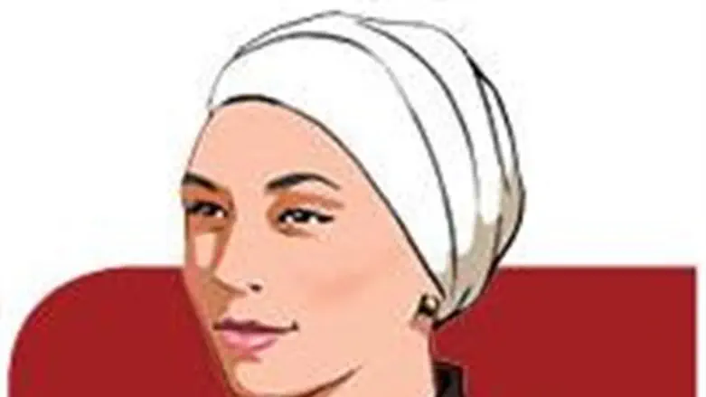 נעה ירון דיין