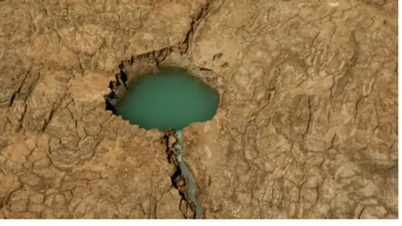 Dead Sea Sink Hole