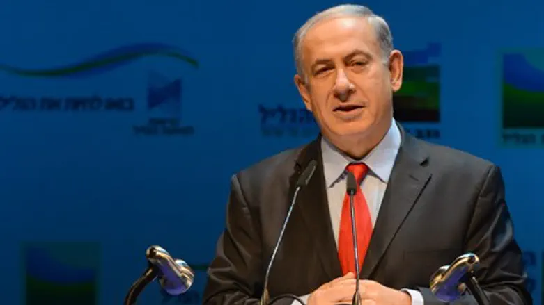 נתניהו בועידת הגליל