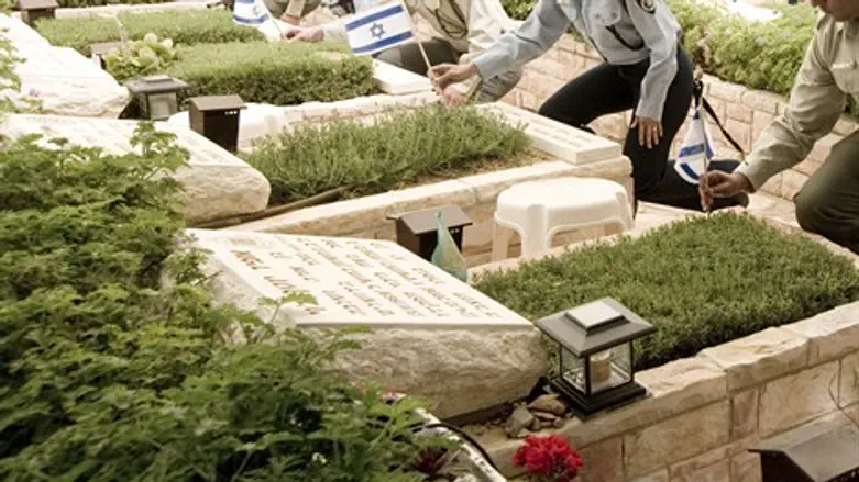 אילוסטרציה