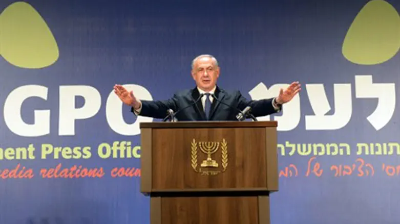 Prime Minister Binyamin Netanyahu (illustrati