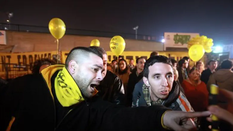 אוהדים ירושלמים. סבלו בכניסה למשחק