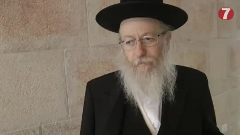 מאותת. ח"כ ליצמן