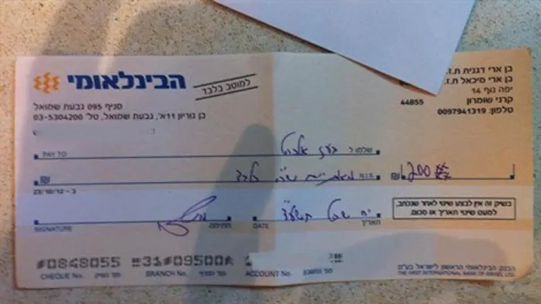 רוכשים שעות מבועז אלברט