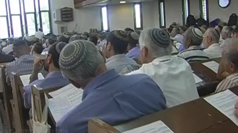 ימי לימוד התנ"ך בגוש עציון