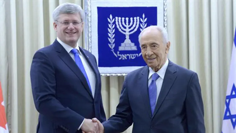 פרס והרפר. הבוקר