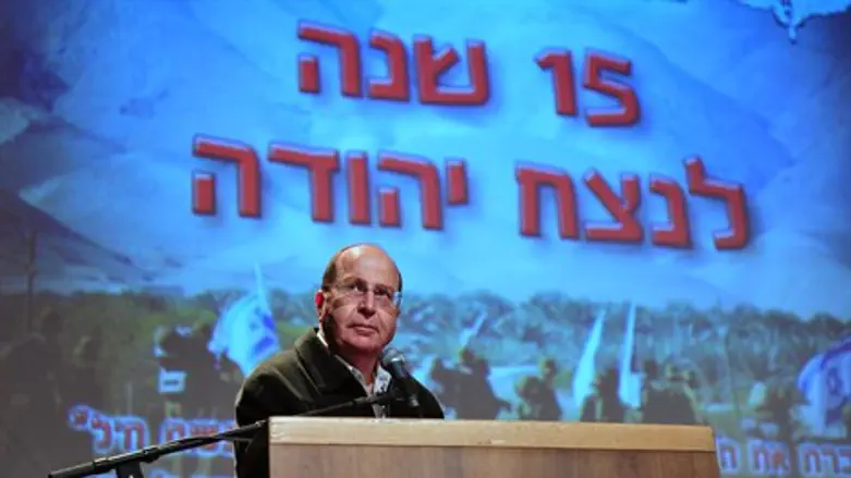השר משה יעלון, הערב