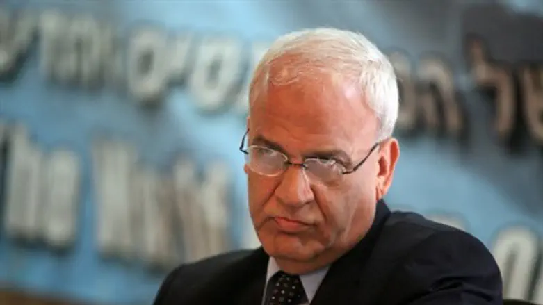 Саиб Арикат