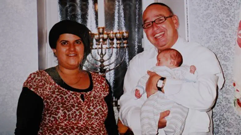 בני משפחת טופן ז''ל