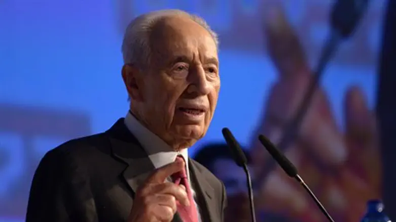 Шимон Перес