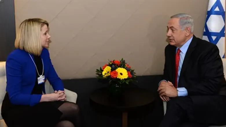 בנימין נתניהו ומנכ"לית יאהו