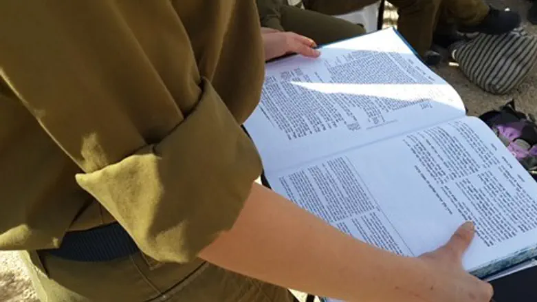 סיום המסכת. אתמול