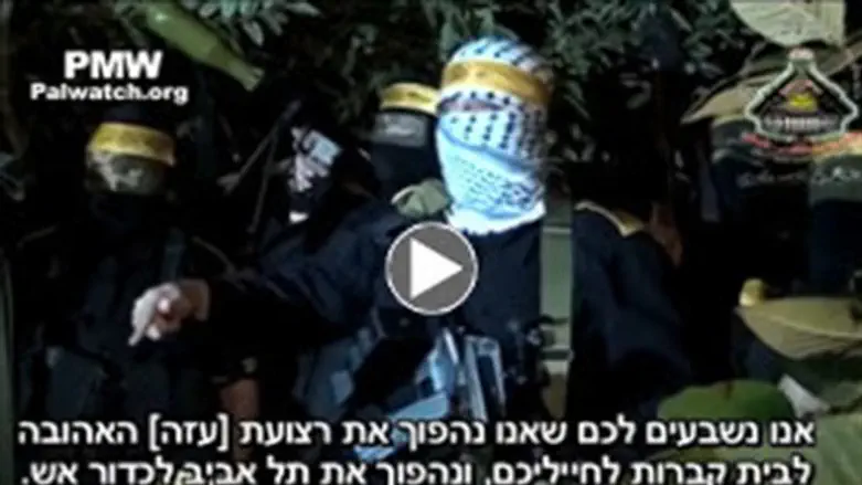 נשבעים בפתח'