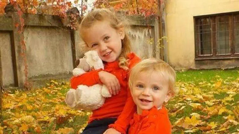 יעל ואביגיל גרוס