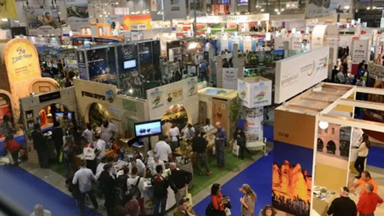 תערוכת התיירות