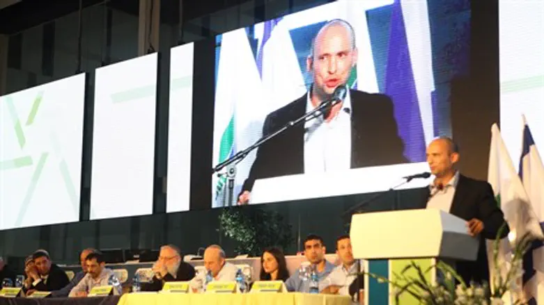 ועידת הבית היהודי