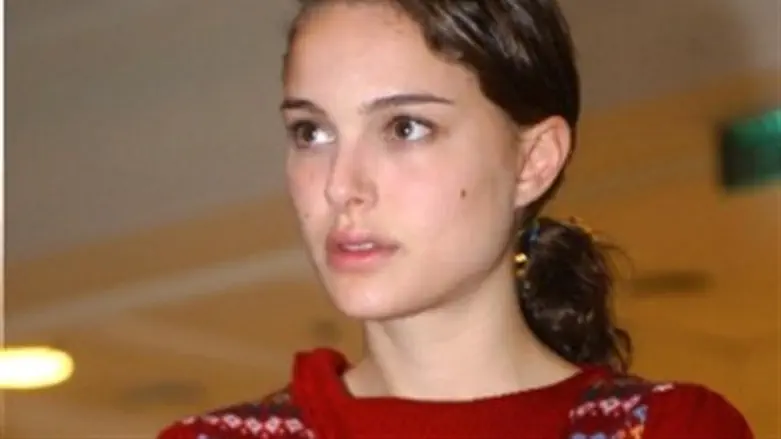 Natalie Portman