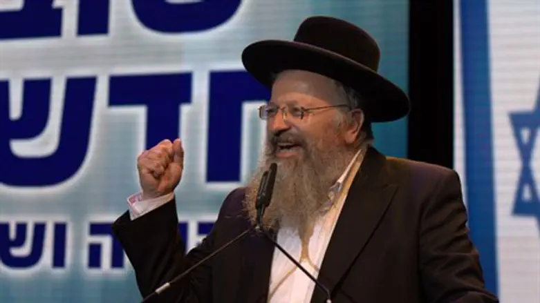 Раввин Шмуэль Элияху