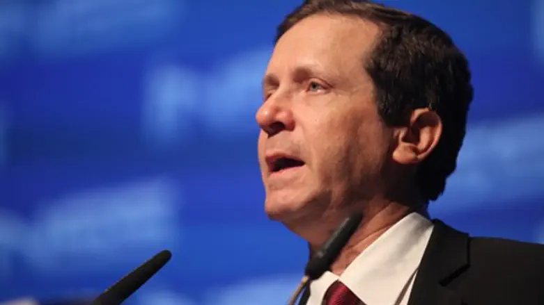 ח"כ יצחק הרצוג