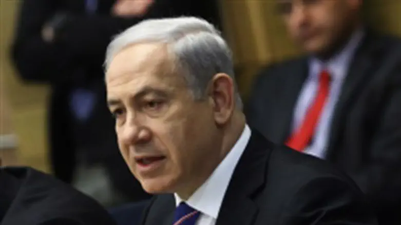 Биньямин Нетаньяху