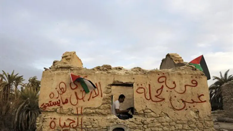 Palestinian Arab in new outpost near Jericho