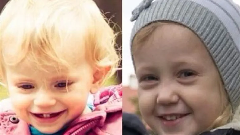 הילדים שהורעלו למוות בירושלים יעל ואביגיל גרו