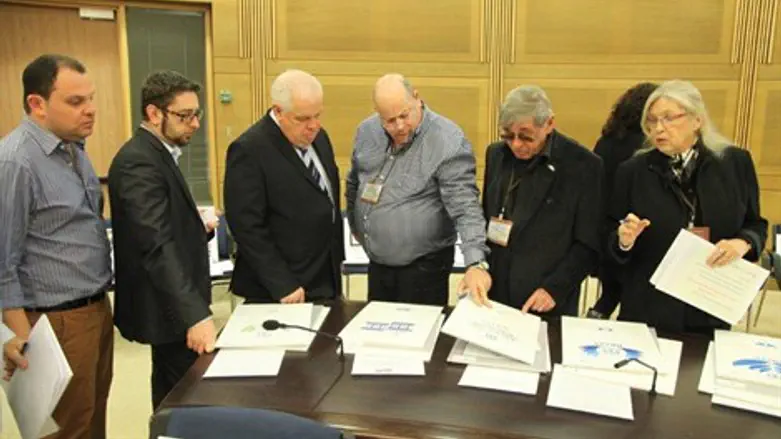 הועדה הבוחרת