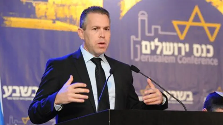 השר ארדן בכנס ירושלים, הבוקר