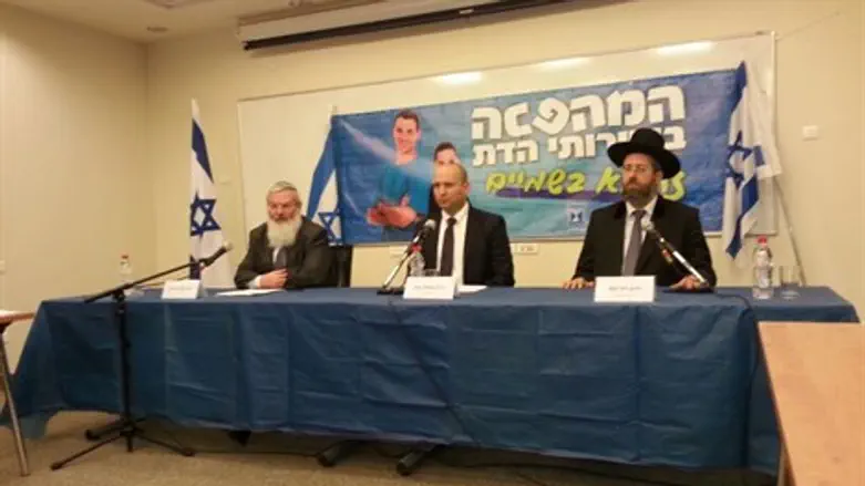 מכריזים על מהפכה