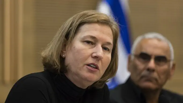 Tzipi Livni
