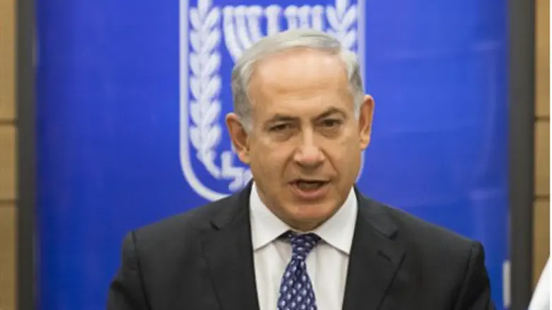 Prime Minister Binyamin Netanyahu