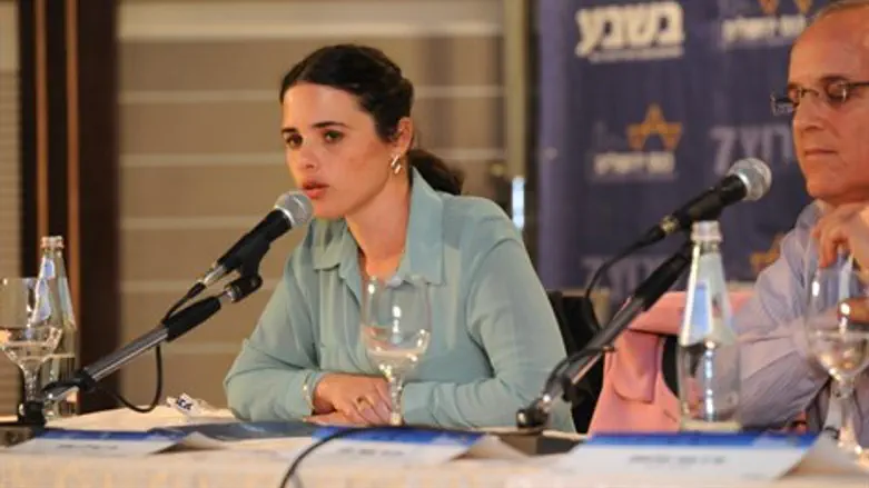 שקד בכנס ירושלים