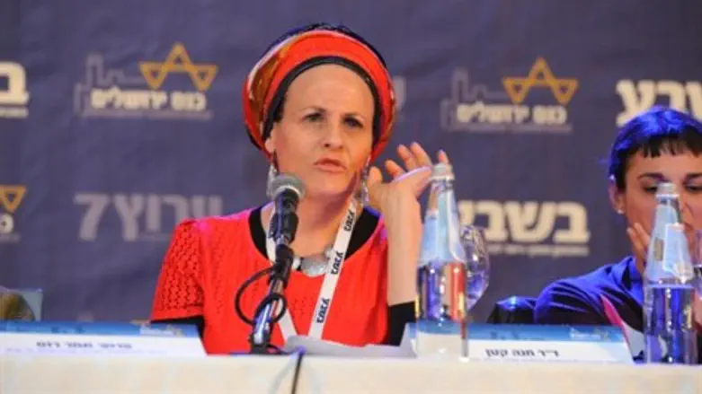 פגיעה בנשים. ד"ר קטן