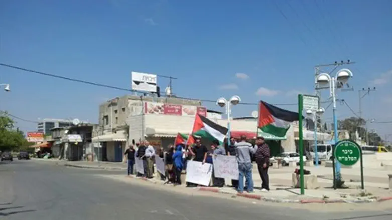 דגלי אש"ף בלוד. ארכיון