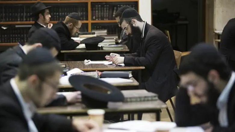 חרידם ישיבות בחורי ישיבה חרדי