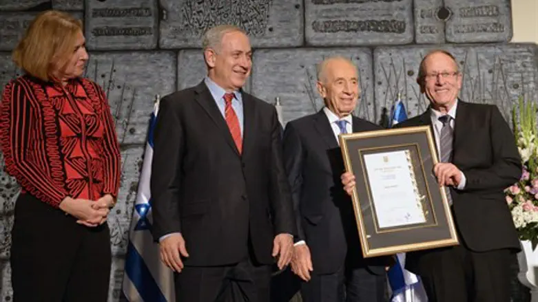 הענקת הפרס הערב