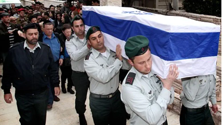 Похороны Таля Нахмана