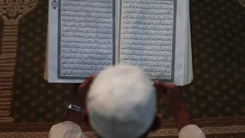 Мусульмане (Иллюстрация)