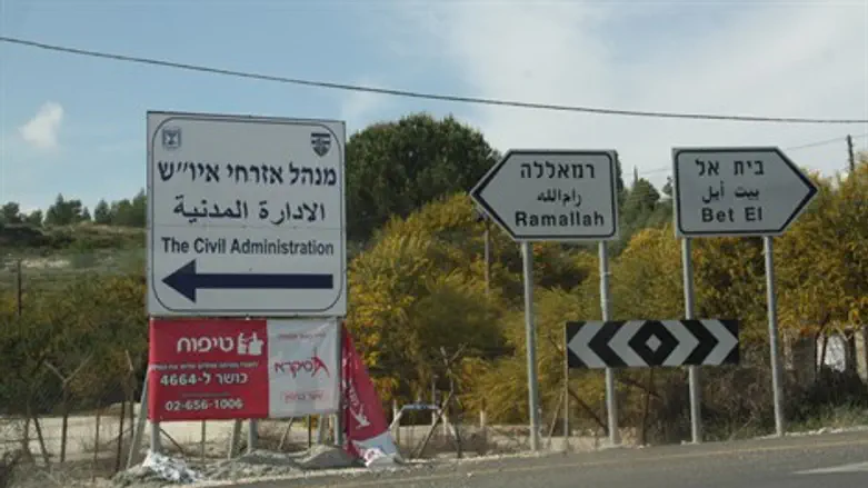 גיהנום תעבורתי וסכנה בטחונית. אזור המחסום