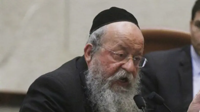 MK Menachem Eliezer Moses