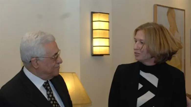 לבני ואבו מאזן. ארכיון