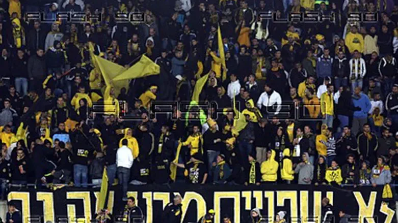 יגיעו בהמוניהם?