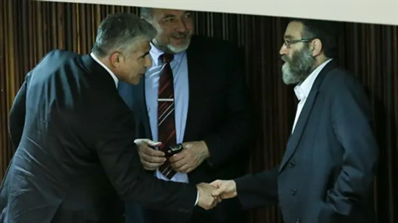 גפני, ליברמן ולפיד