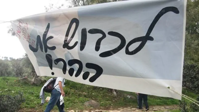 סיירת תקשורת