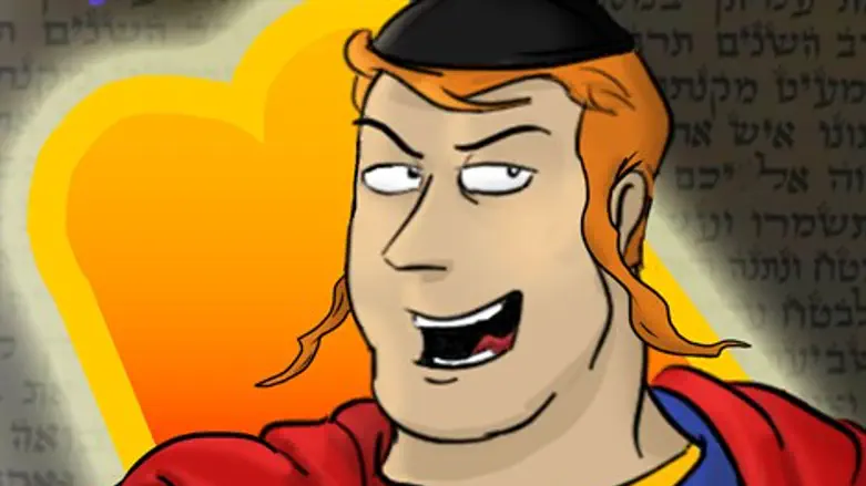 אפשר להנגיש גם חומרים תורניים. תורה-מן