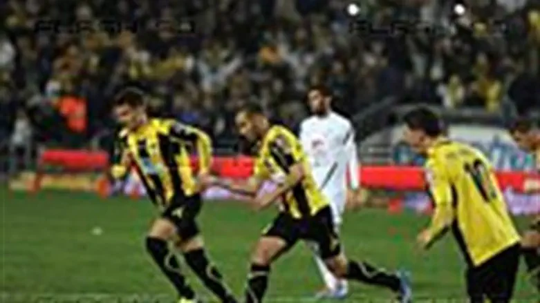 איזה בית"ר נראה?